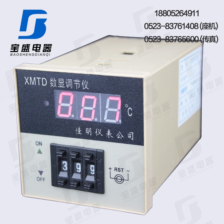 XMTD-2001 K E XMTD-2002 CU50 PT100 數(shù)顯式溫控儀 溫控器